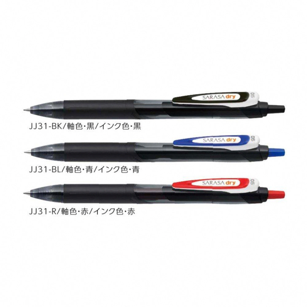 (สั่งซื้อล่วงหน้า) Zebra Sarasa Dry 0.5mm Gel Ballpoint Pen JJ31