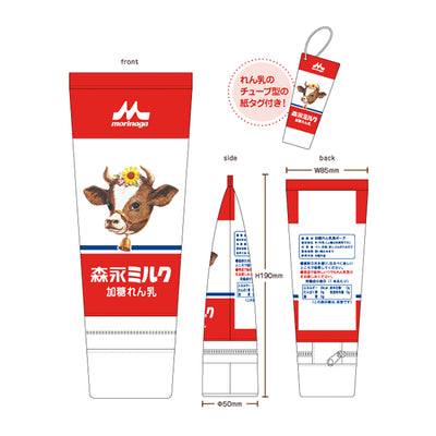 Sakamoto Morinaga milk co-branded series, boat-shaped pencil case, strawberry, condensed milk, 2 styles in total, travel storage bag, cosmetic bag, daily necessities