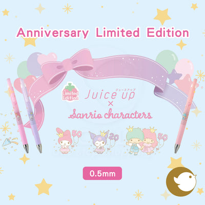 PILOT Juice Up 0.5mm × Sanrio Anniversary Limited Edition