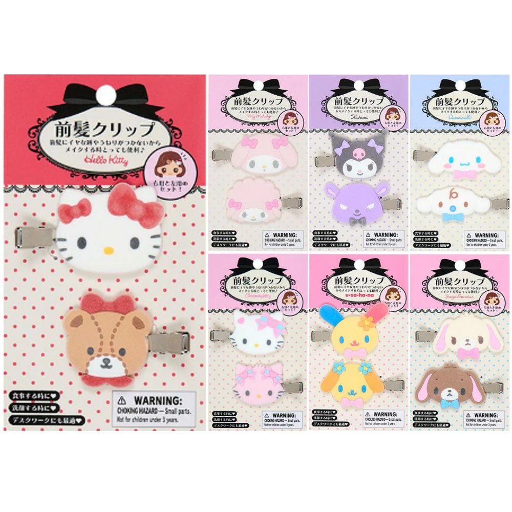 Sanrio Bangs Hair Clips – Cute Character Styling Accessory