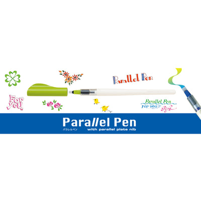 PILOT P-FPN-120R Parallel Pen Parallel Pen Curve Pen Art Pen Hand-painted Illustration DIY