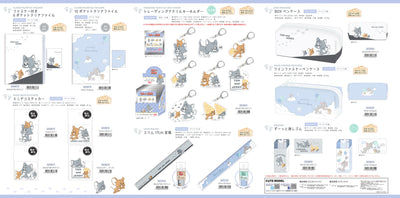 (IB-new) 20231107 new products-Original catalogue
