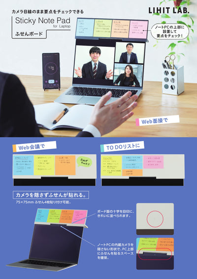 (IB-new) 20231113 new products-Original catalogue