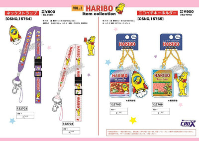 (IB-new) 20231206 new products-Original catalogue