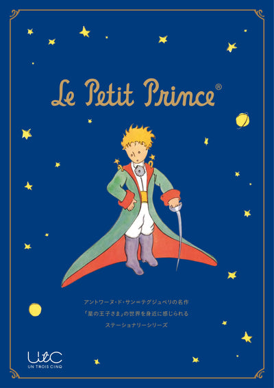 (IB-new) 20231208 new products-Original catalogue