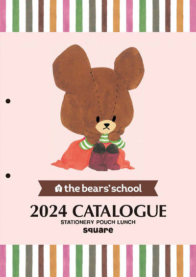 (IB-new) 20240124 new products-Original catalogue