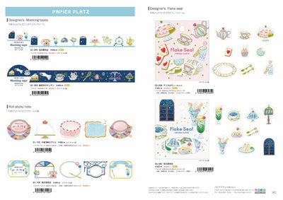 (IB-new) 20240207 new products-Original catalogue