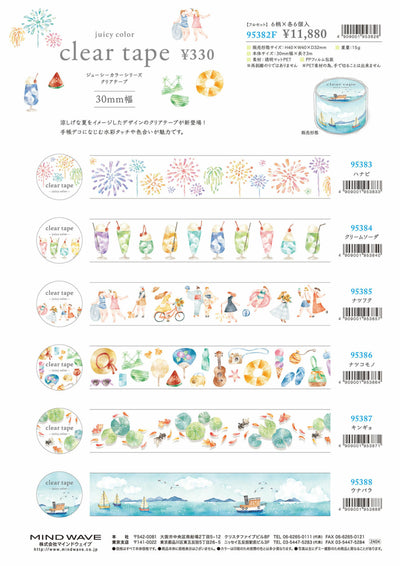 (IB-new) 20240222 new products-Original catalogue