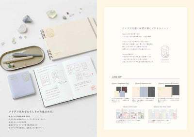 (IB-new) 20240223 new products-Original catalogue