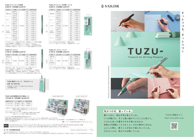 (IB-new) 20240325 new products-Original catalogue