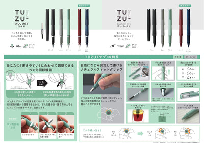 (IB-new) 20240325 new products-Original catalogue