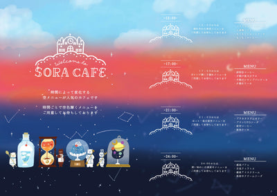 (IB-new) 20240326 new products-Original catalogue