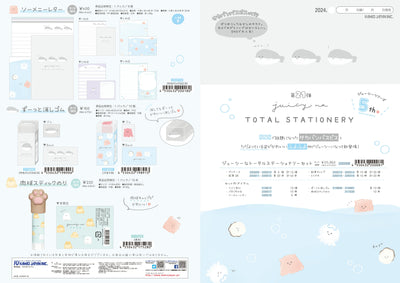 (IB-new) 20240402 new products- original catalogue