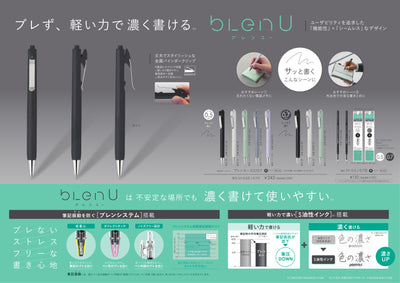 (IB-new) 20240424 new products-Original catalogue