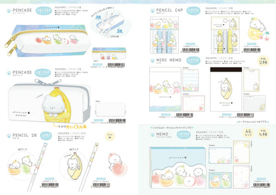 (IB-new) 20240711 new products-Original catalogue