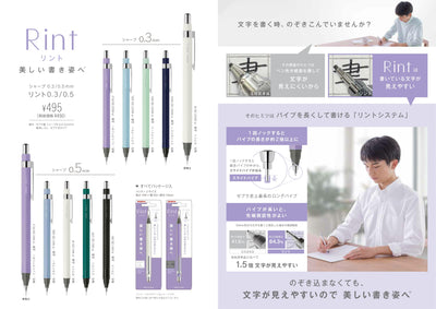 (IB-new) 20240808 new products-Original catalogue