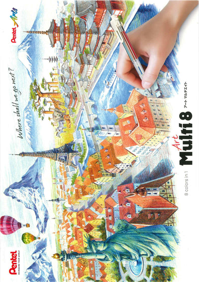 (IB-new) 20240829 new products-Original catalogue