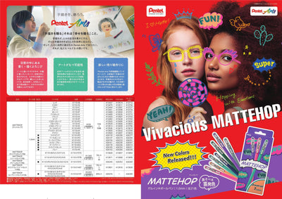 (IB-new) 20241118 new products-Original catalogue