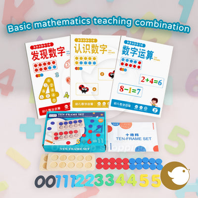 Basic Mathematics Teaching Matching Group Exercise Book, Complete Set of 3 Books + Teaching Aids, 3-piece Set, Step-by-Step, Introduction, Connection, Advanced, Discovering Numbers, Mathematical Operations