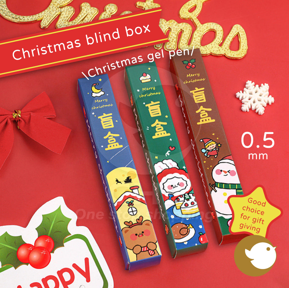 Christmas Blind Box Gel Pen 0.5mm Small Gift Gift Exchange Gift Pack Merry Christmas Christmas Christmas Eve Christmas Desserts Christmas Fruit Party