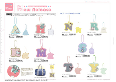 (IB-new) 20241127 new products-Original catalogue