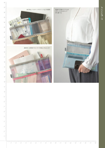 (IB-new) 20241206 new products-Original catalogue