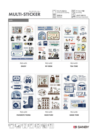 (IB-new) 20241209 new products-Original catalogue