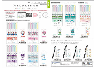 (IB-new) 20250317 new products-Original catalogue