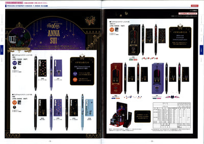 (IB-new) 20250325 new products-Original catalogue