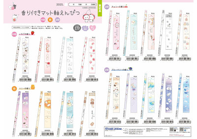 (IB-new) 20250410 new products-Original catalogue