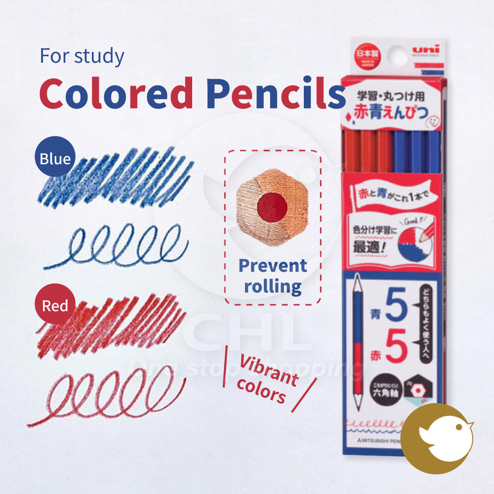 Uni Color Pencils for Learning – Red & Blue | Hexagonal Grip for Kids | Name Label Area KGMYAKAO