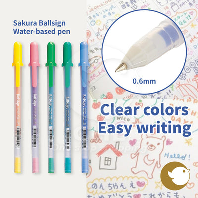 Sakura Ballsign Waterproof Gel Pen – 0.6mm Smooth Fine Tip | Water-Resistant Pigment Ink