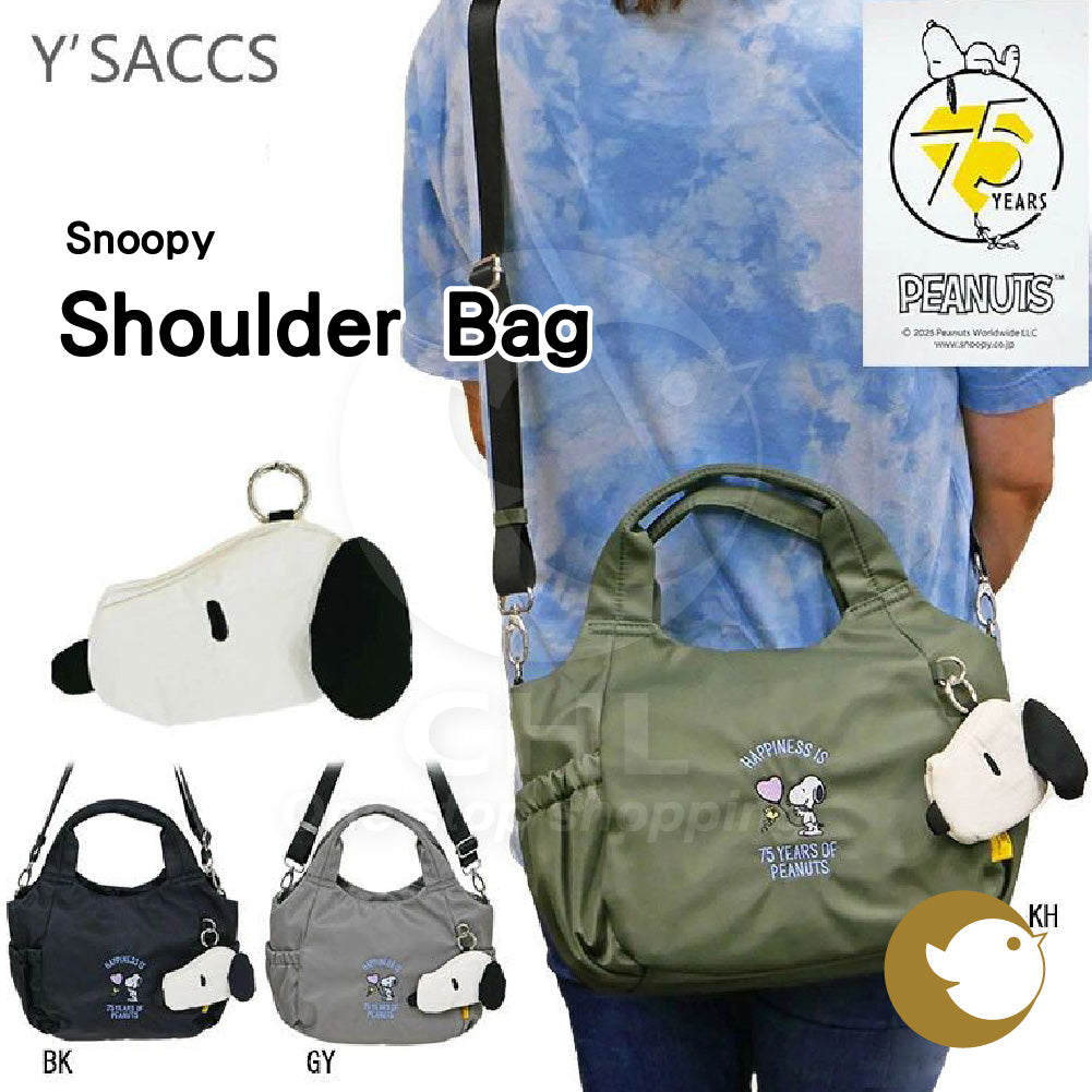 Y'SACCS SNOOPY Shoulder Bag | Lightweight Crossbody Bag | Cute Snoopy Japanese Style Daily Casual Bag for Women