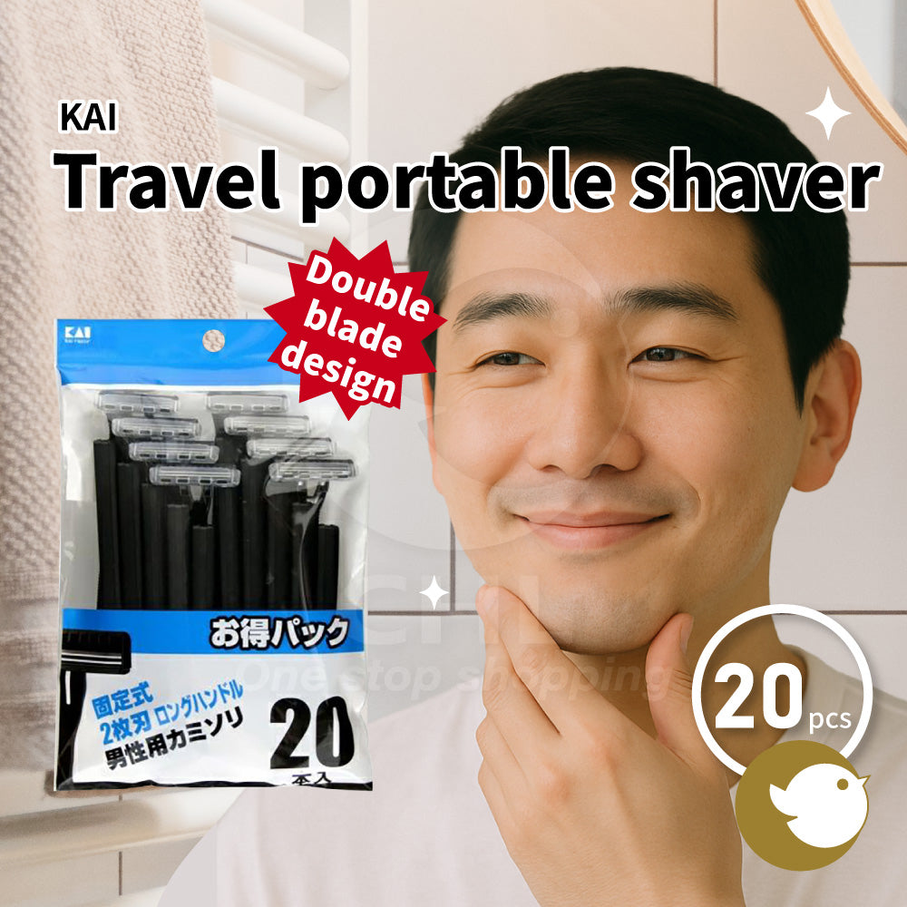 KAI Double Blade Disposable Razors – 20-Pack | Fixed Head, Long Handle | Made in Japan