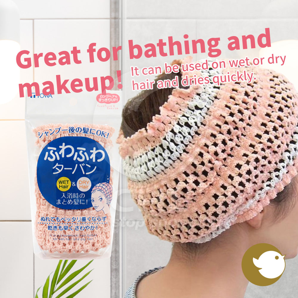 TOWA Japan Fluffy Hair Band – Quick-Dry, Absorbent Head Wrap for Face Washing & Makeup | Pink, Extra-Wide Elastic