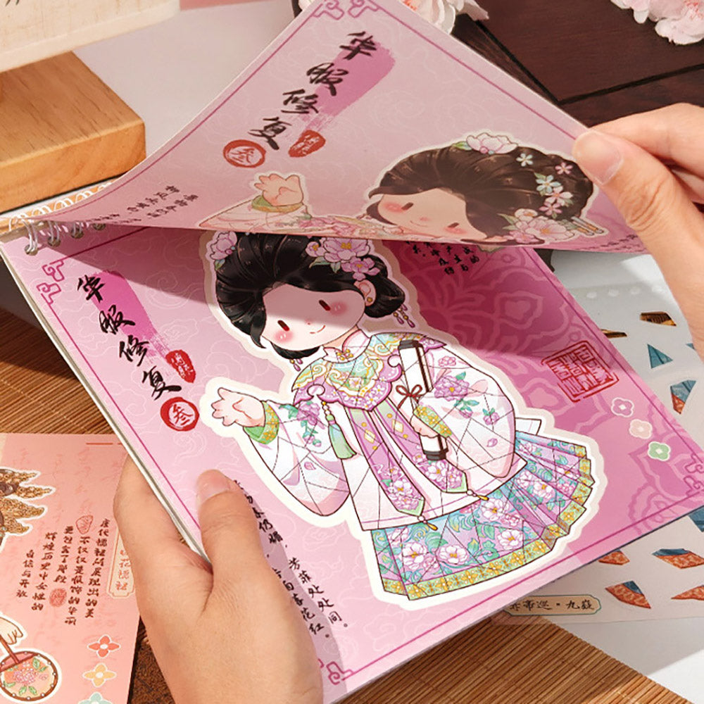 Miniature Scenery Sticker Book – Capybara DIY 3D Paper Craft Kit