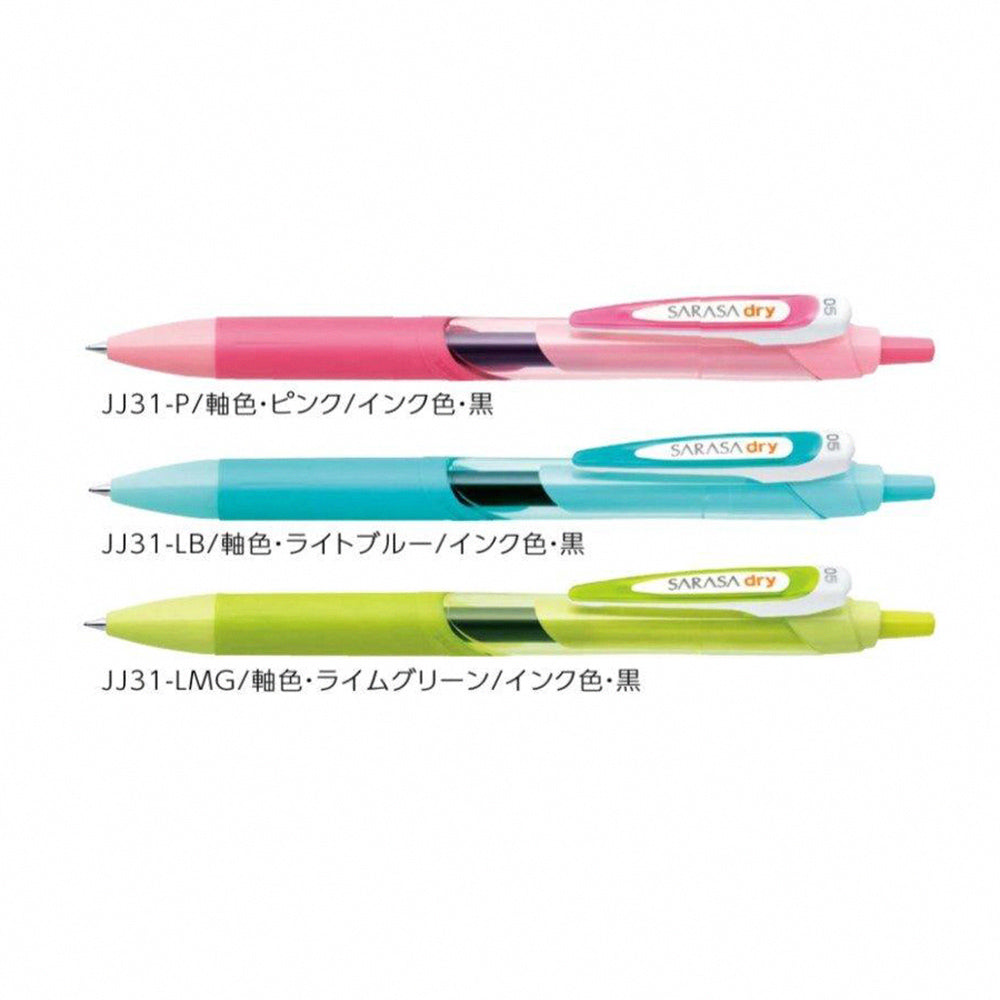 (Pré-encomenda) Zebra Sarasa seca Gel Ballpond Pen JJ31