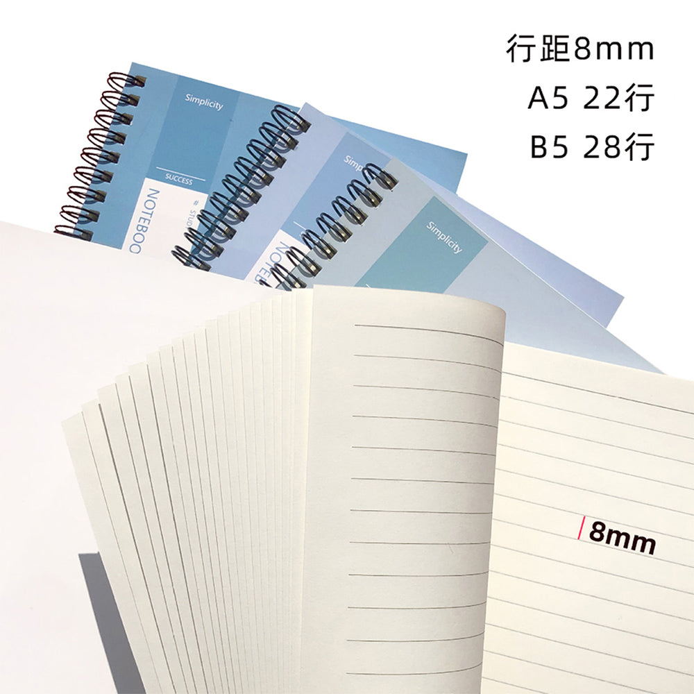 Simple Portable A5 Coil Notebook Notepad Thickened Material Horizontal Line Format Three Random Shipments  NP-030054