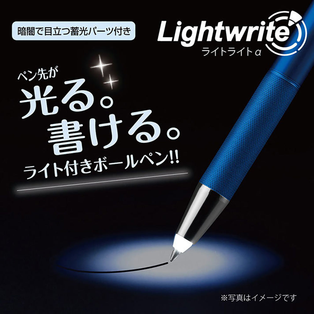 Zebra Lightwrite 0.7mm LED Bola berminyak Senter Senter pena logam pena pencahayaan putih P-BA96