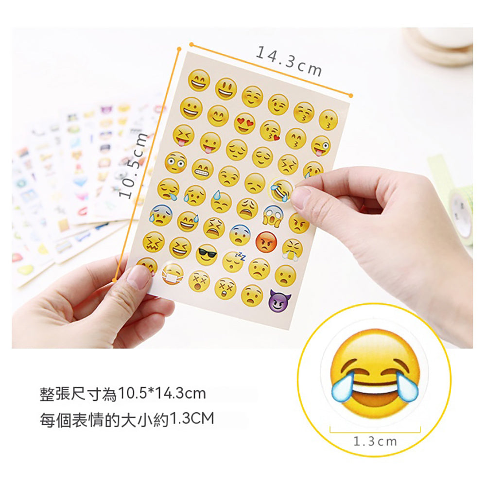 Emoji-Aufkleber dekorative Aufkleber süßer Ausdruck NP-000101
