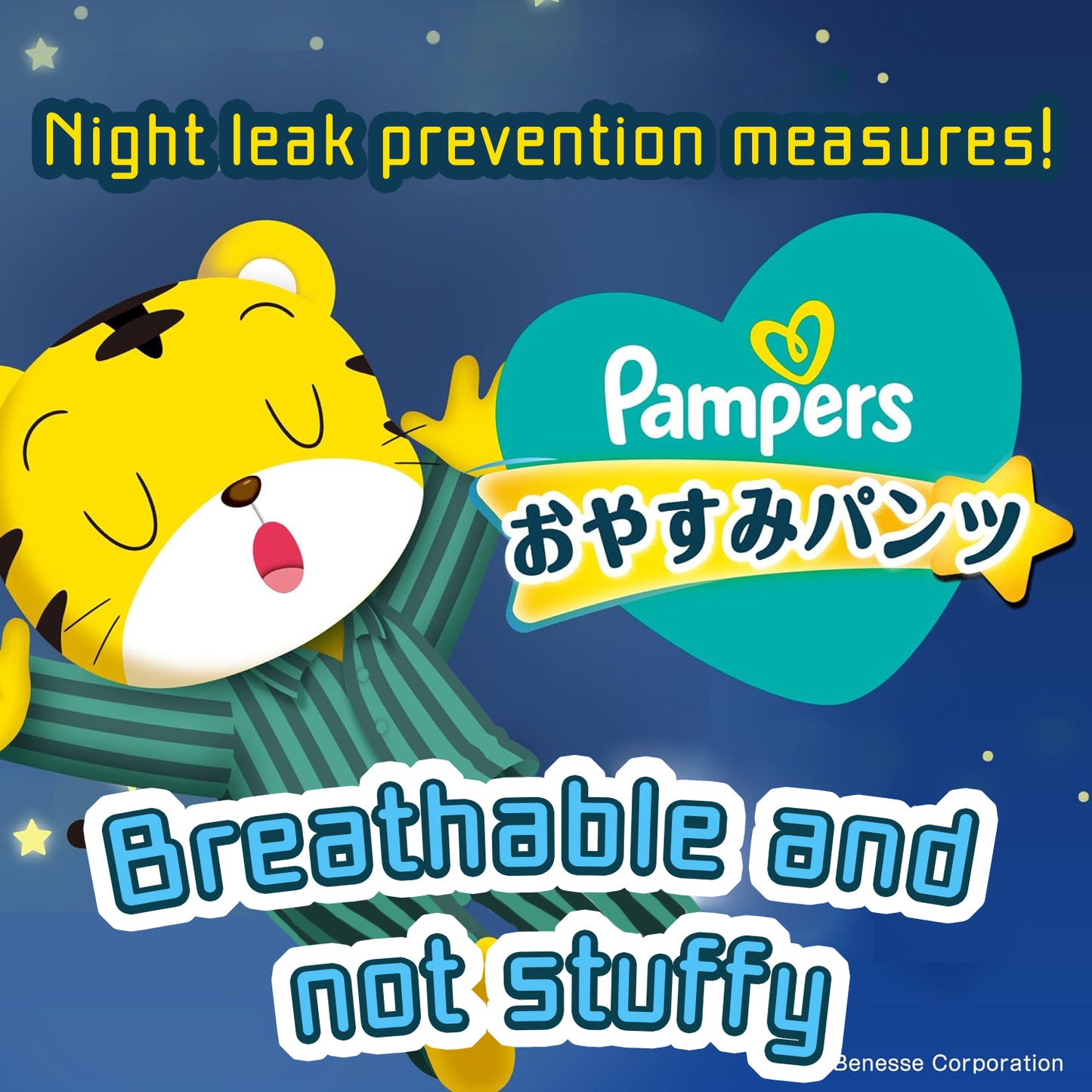 Pampers Qiaohu Good Night Pants XXL XXXL For young children, sleep peacefully until dawn. Strong absorbency. No leakage of urine. Disposable sheets. Night use. Japanese version.
