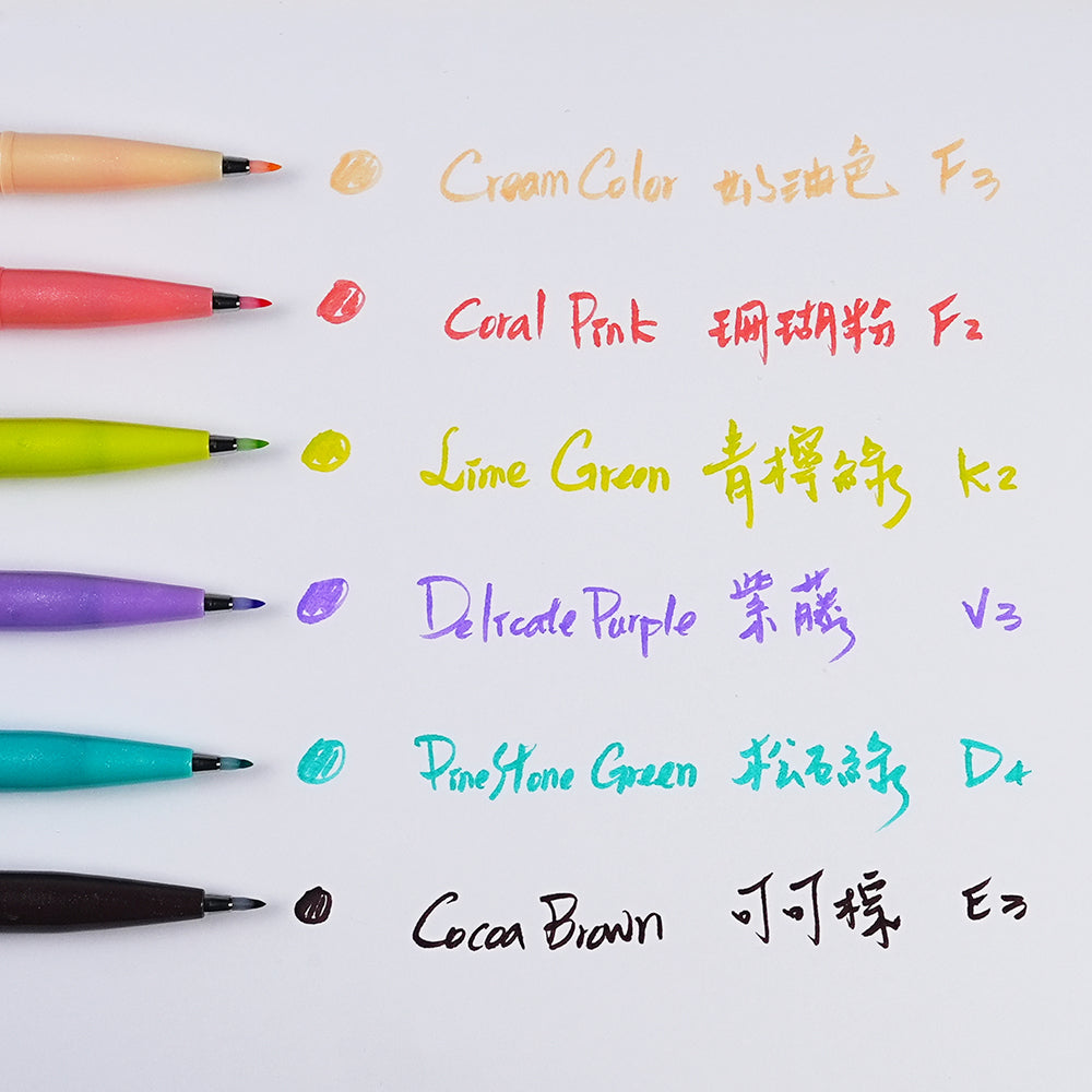 Pente ses15c pena sentuh cat lembut pen lembut pen warna pena