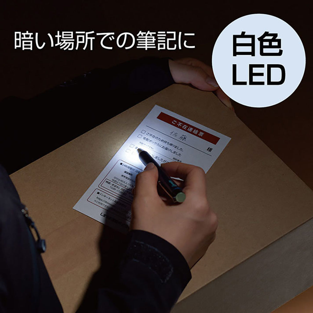 Zebra Lightwrite 0.7mm LED Bola berminyak Senter Senter pena logam pena pencahayaan putih P-BA96
