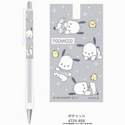 TSUJISERU Sanrio Cinnamoroll Kuromi Pochacco Joint Limited Popular Characters Rubber Grip 0.5mm Mechanical Pencil