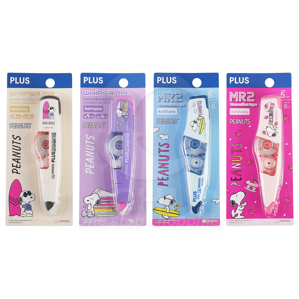 Cộng với Pok? ‡ Mon Phiên bản chung MR2 Điện thoại hoạt động hiệu chỉnh Limited Vành đai hoạt hình có thể được thay thế bằng lõi có thể thay thế được