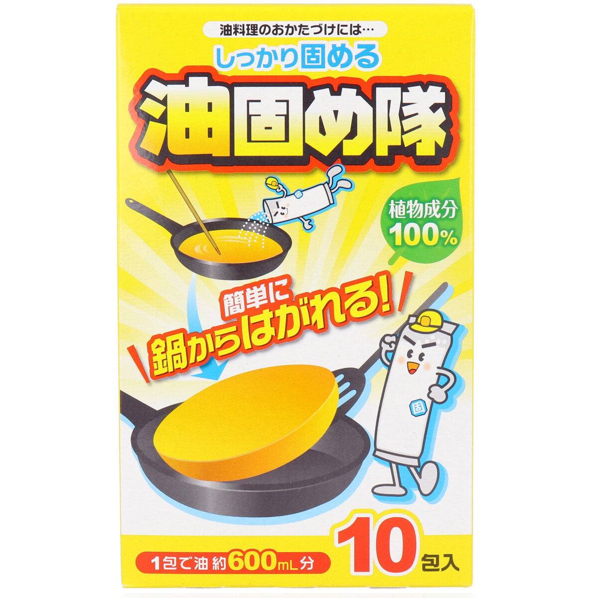 Made in Japan, the solid oil brigade is a good helper for vegetable coagulated oil. It is easy to clean pots. Waste oil coagulant and waste oil treatment agent.