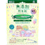 Made in Japan, natural ingredient-free closet insect repellent, valid for 1 year, Sumikkogurashi single box/3 pieces closet insect repellent