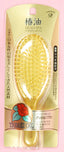 Made in Japan Ikemoto Brush Gorgeous Golden Small Brush Camellia Oil Mixed Cushion Comb