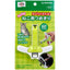 Green bell made in Japan, safe and secure nail clipper for pet cats, pet nail clipper Pe-004
