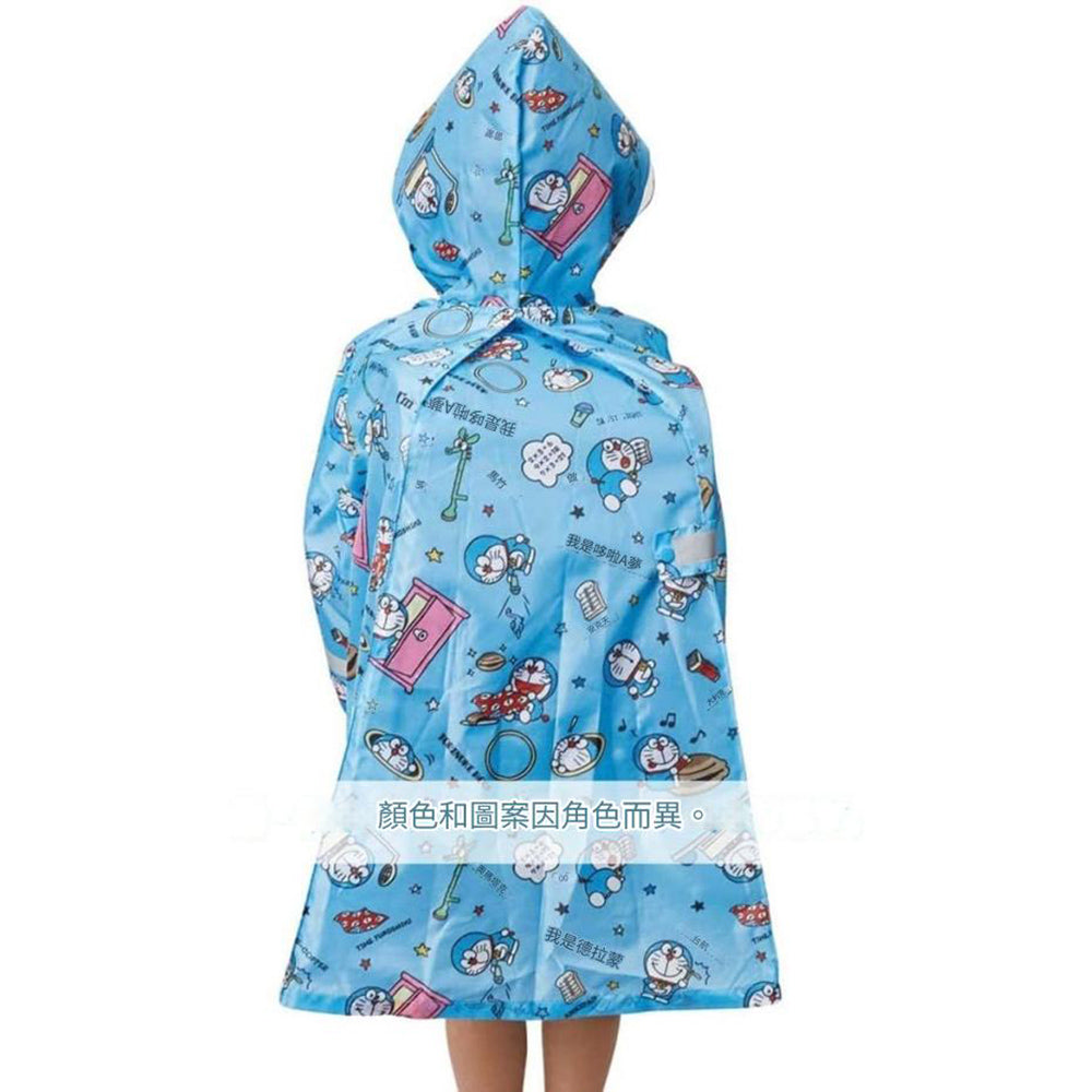 Skater Cinnamoroll Starry Sky Children's Raincoat Transparent Hood with Reflective Strips Backpack and School Bag Protection for Children and Students